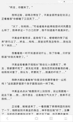 十大网赌信誉老品牌网站