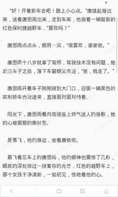 十大网赌信誉老品牌网站